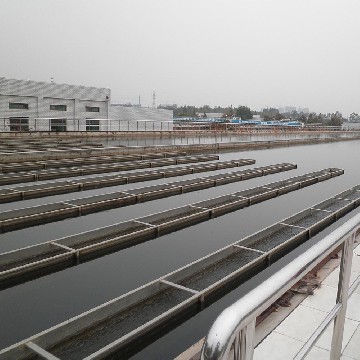 萊陽(yáng)市污水處理廠(chǎng)二期